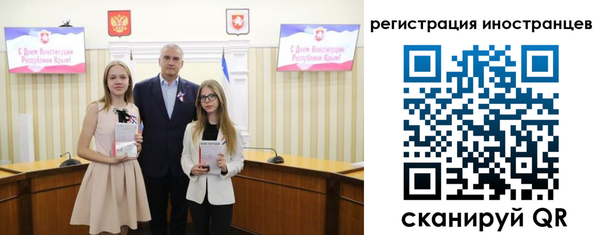 временная регистрация поиск в Красновишерске